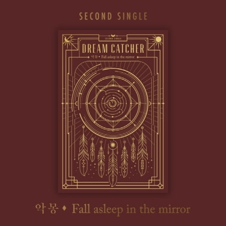 DREAMCATCHER - 2ND SINGLE [NIGHTMARE- FALL ASLEEP IN THE MIRROR]