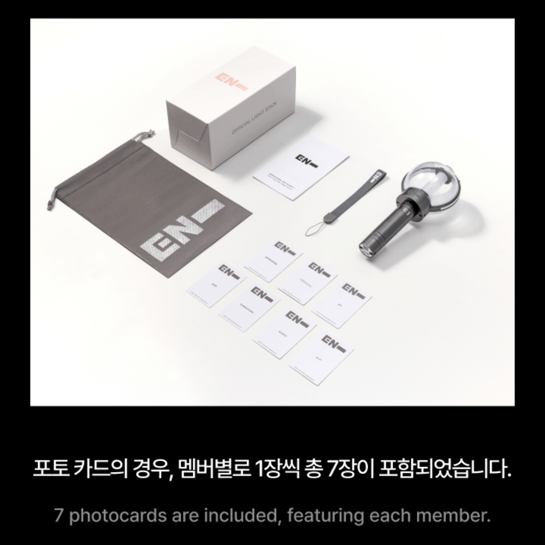 ENHYPEN - OFFICIAL LIGHTSTICK VER.2 - LightUpK