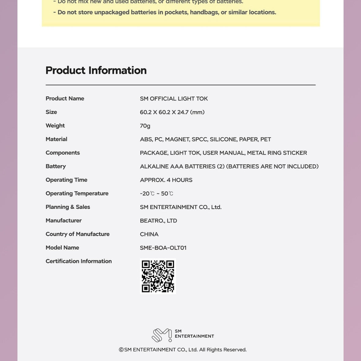 (PRE-ORDER) BOA - OFFICIAL LIGHT TOK - LightUpK