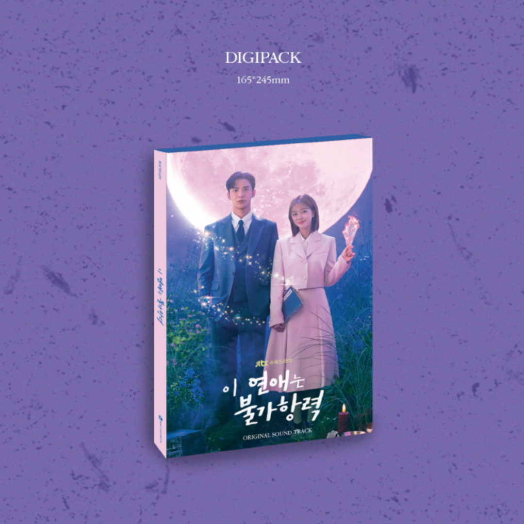 DESTINED WITH YOU O.S.T (JTBC DRAMA) <2 CD>