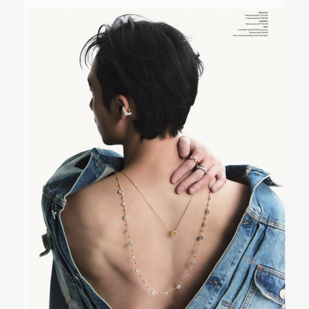 NYLON JAPAN 2024. 04 (COVER : XG) (BANG CHAN of STRAY KIDS INSIDE) - LightUpK