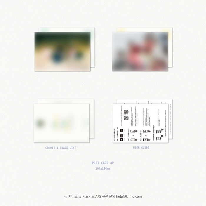 VERIVERY - VERI-US (KIT VER.) - LightUpK