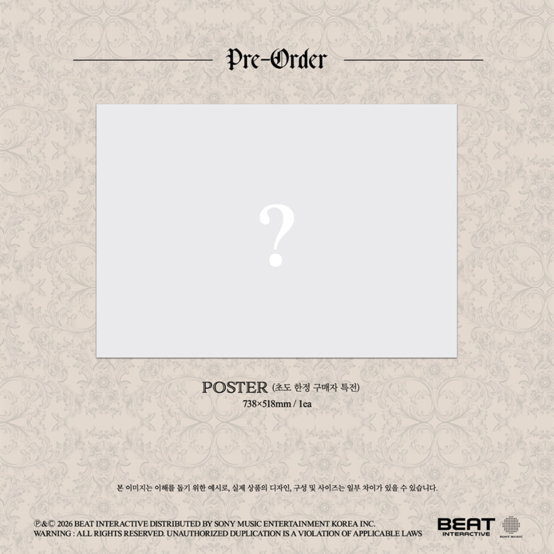 (PRE-ORDER) FORESTELLA - THE LEGACY - LightUpK