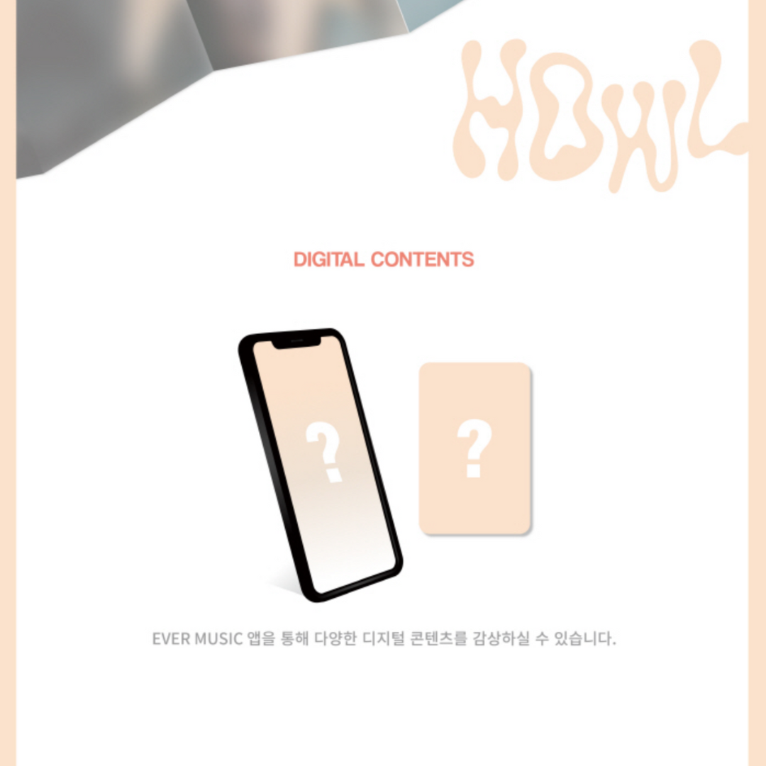 CHUU - HOWL (EVER MUSIC ALBUM) - LightUpK