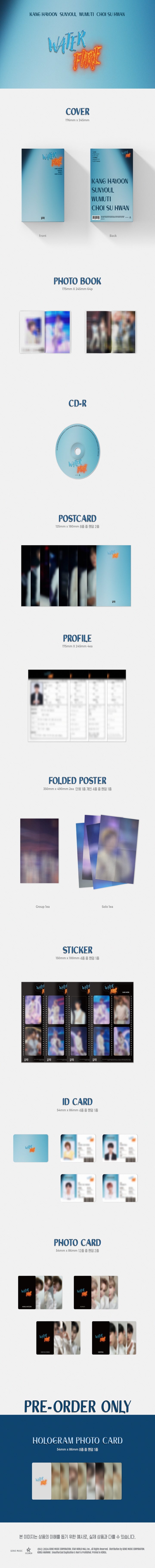 (PRE-ORDER) BUILD UP - BUILD UP SPECIAL! (3 VERSIONS)