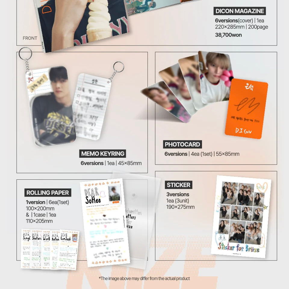 DICON VOLUME N°22 RIIZE (12 VERSIONS) - LightUpK