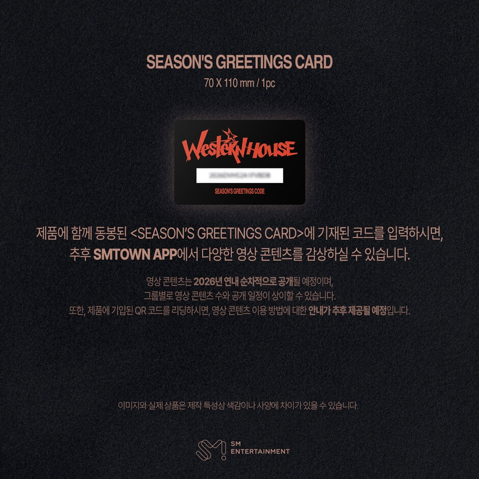 (PRE-ORDER) AESPA - 2026 SEASON'S GREETINGS SPECIAL EDITION - LightUpK