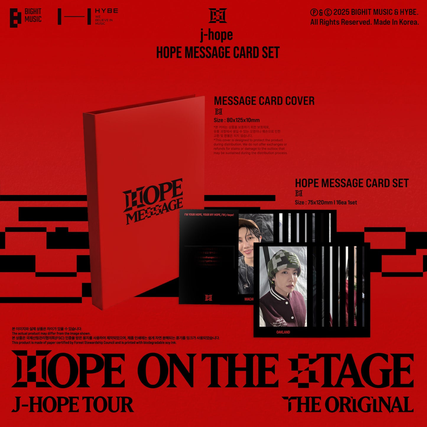 J-HOPE - HOPE MESSAGE CARD SET