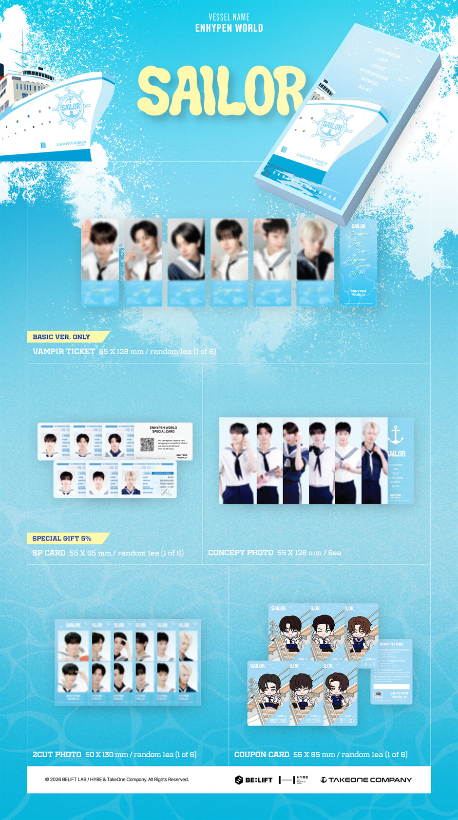 (PRE-ORDER) ENHYPEN - WORLD COUPON CARD COLLECTION (SAILOR BASIC VER.)