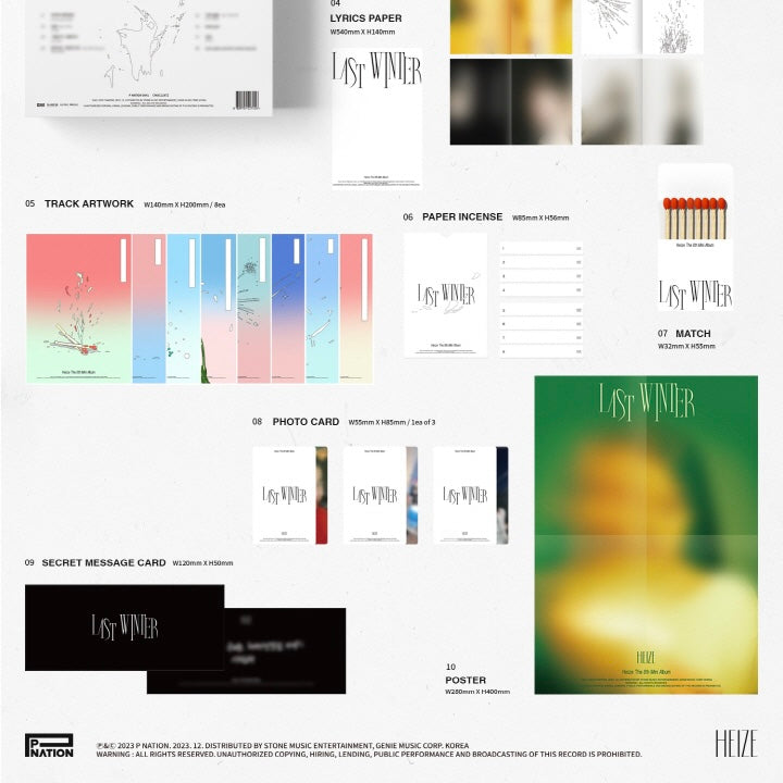 HEIZE - LAST WINTER - LightUpK