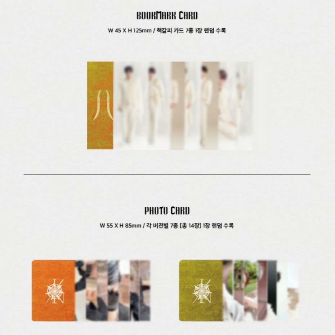 KINGDOM - HISTORY OF KINGDOM : PART Ⅶ. JAHAN (2 VERSIONS) - LightUpK