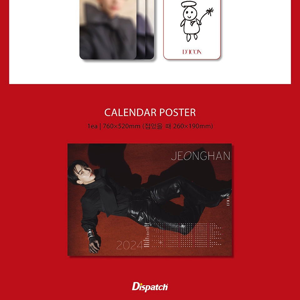 SEVENTEEN - DICON ISSUE N°17 (5 VERSIONS) - LightUpK