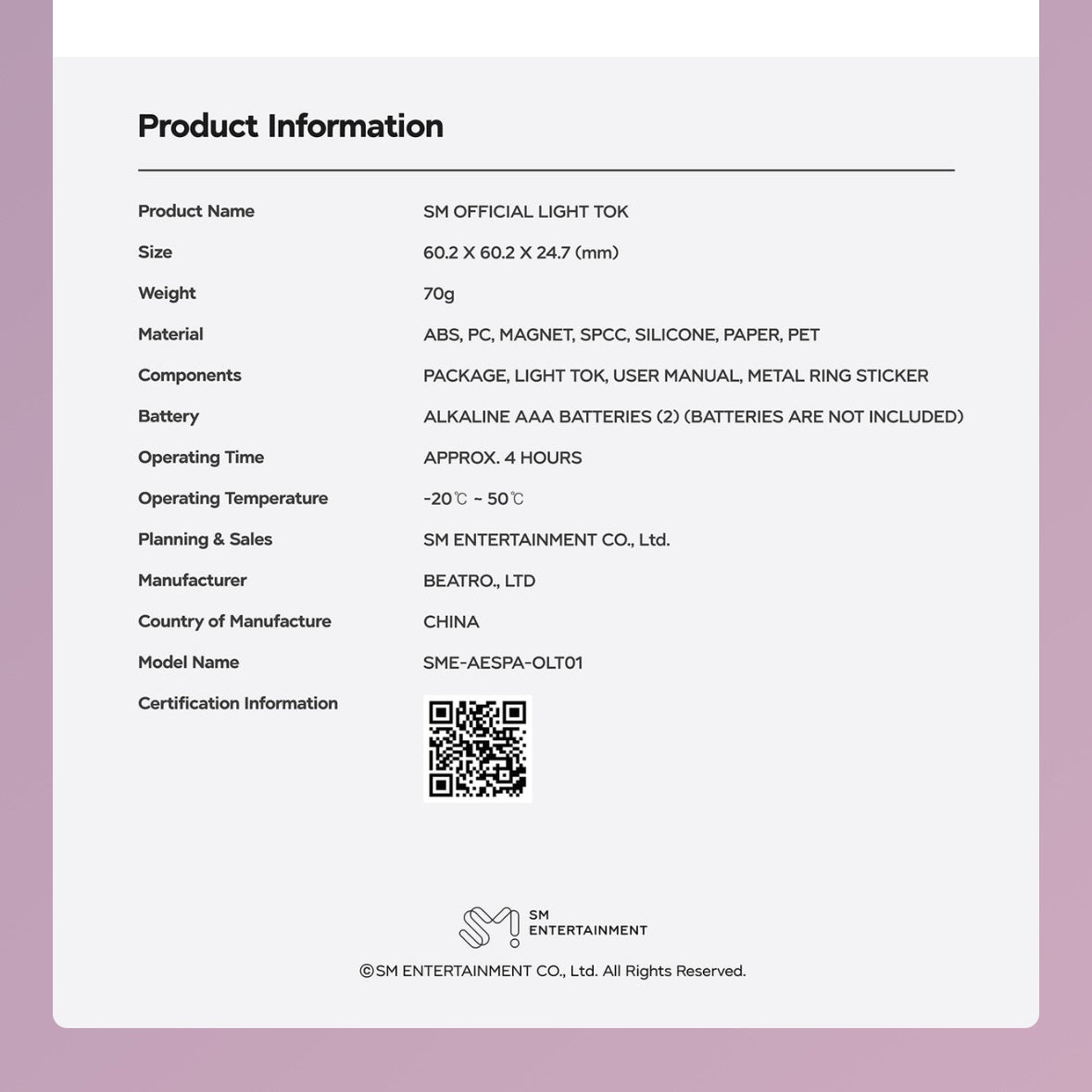 (PRE-ORDER) AESPA - OFFICIAL LIGHT TOK - LightUpK