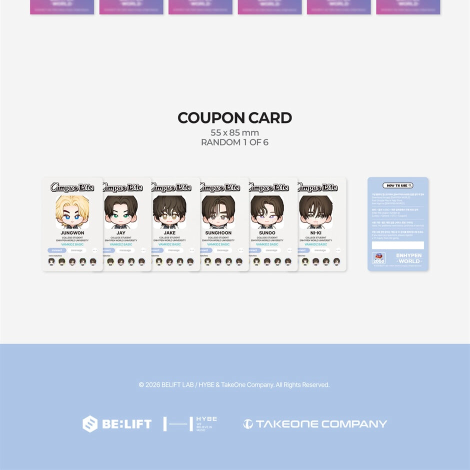(PRE-ORDER) ENHYPEN - WORLD COUPON CARD COLLECTION (CAMPUS LIFE BASIC VER.) - LightUpK