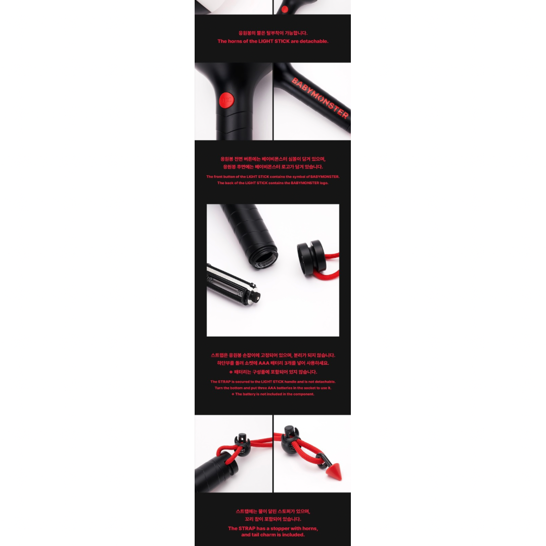 BABYMONSTER - OFFICIAL LIGHTSTICK - LightUpK