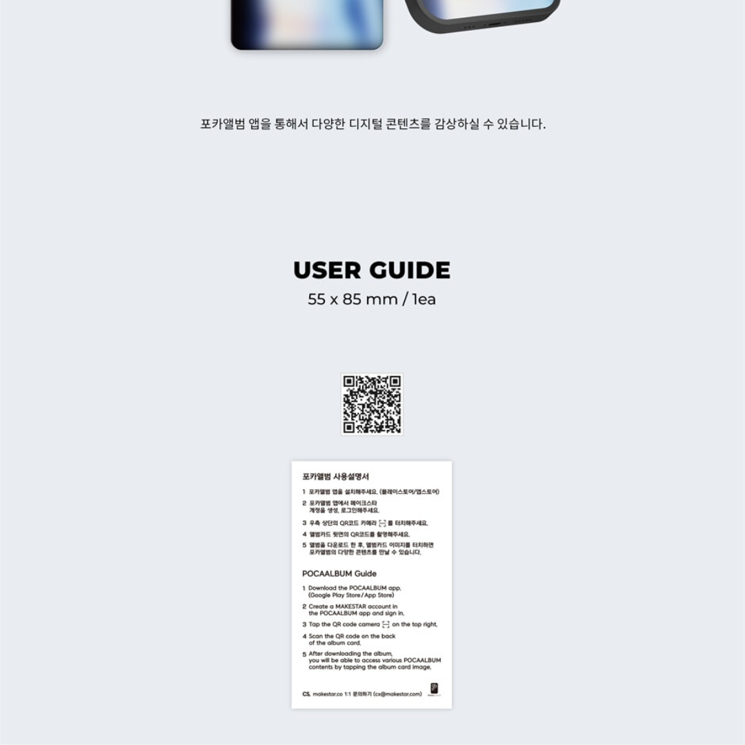 PRIMROSE - REVIVAL (POCAALBUM) - LightUpK