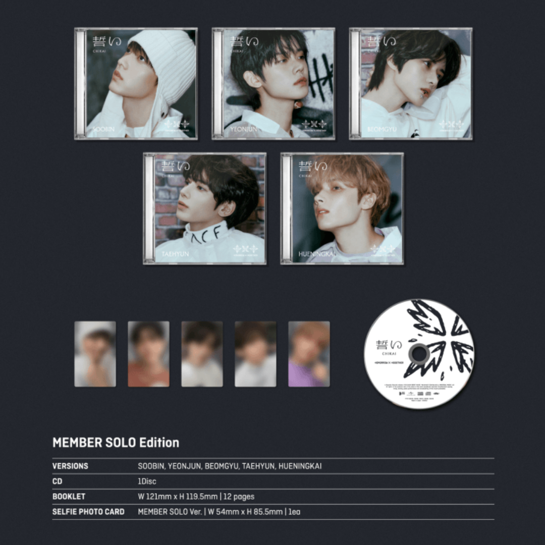 TOMORROW X TOGETHER - CHIKAI (MEMBER VER.) (5 VERSIONS) - LightUpK