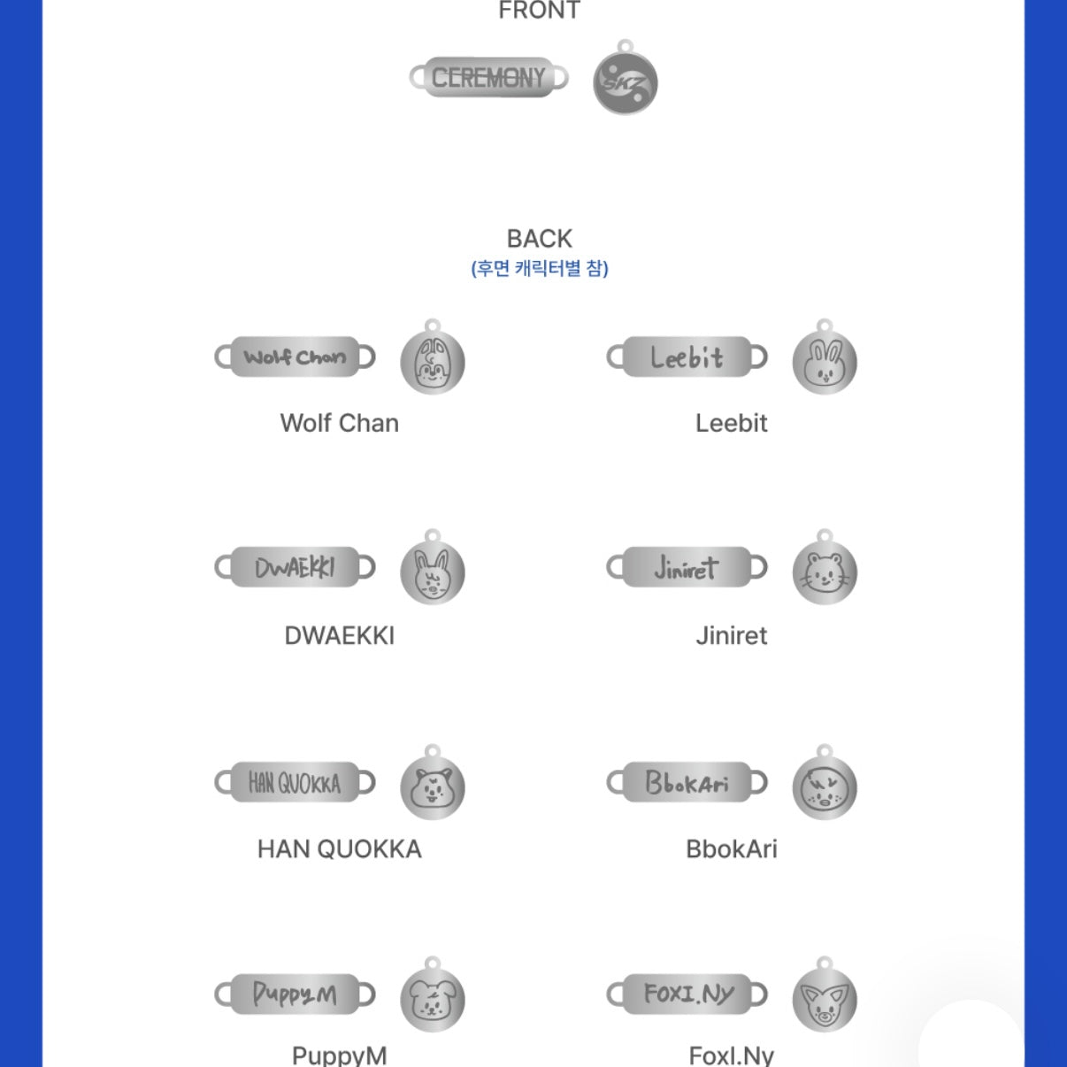 (PRE-ORDER) STRAY KIDS - SKZOO CEREMONY NECKLACE - KARMA POP-UP MERCH (8 VERSIONS) - LightUpK