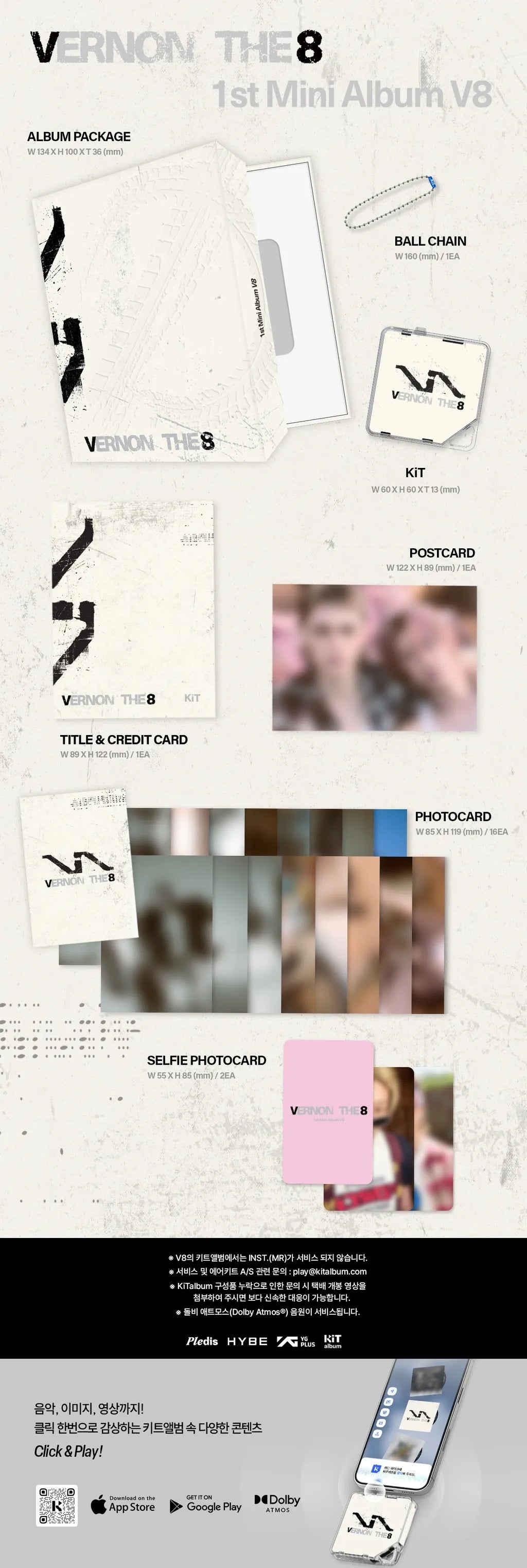 (PRE-ORDER) THE 8, VERNON - V8 1st Mini Album 'V8' KIT VER.