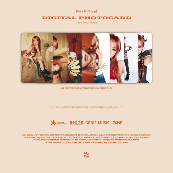 CHOI YE NA - GOOD MORNING (PLVE VER.) (2 VERSIONS) - LightUpK