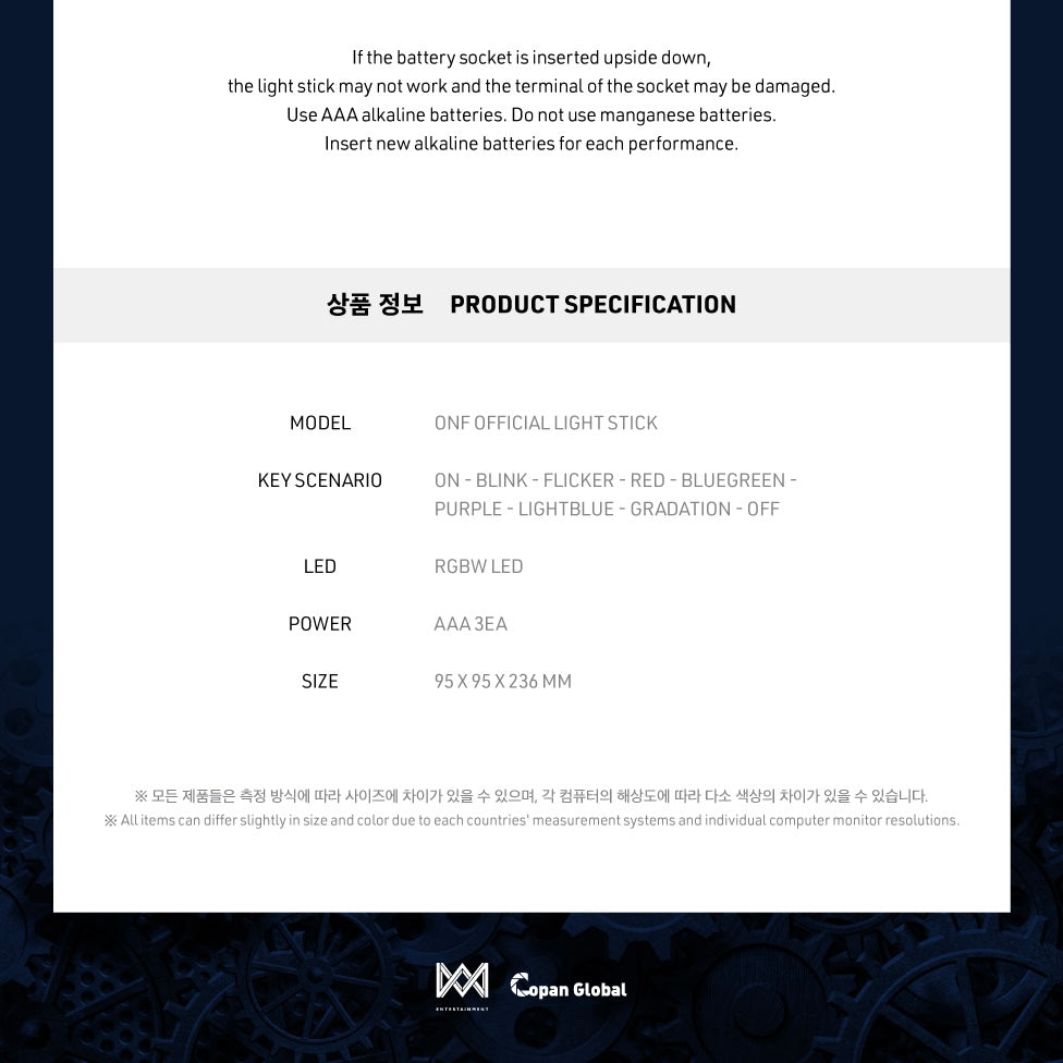 ONF OFFICIAL LIGHTSTICK - LightUpK