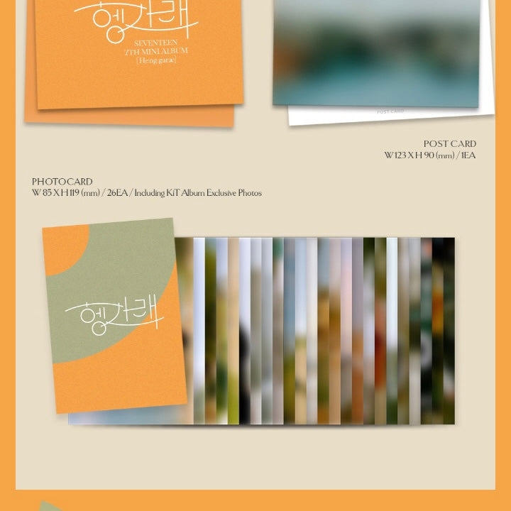 SEVENTEEN - HENG:GARAE (7TH MINI ALBUM) KIT VER. - LightUpK