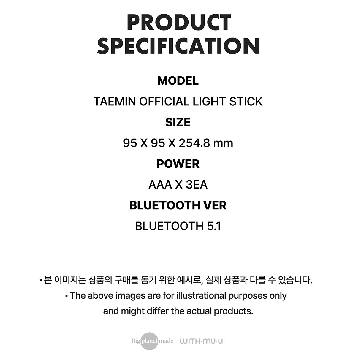 TAEMIN - OFFICIAL LIGHTSTICK - LightUpK