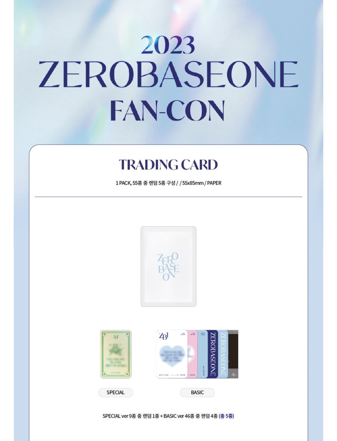 (2-PACK SET) ZEROBASEONE (ZB1) FAN-CON MD TRADING CARD