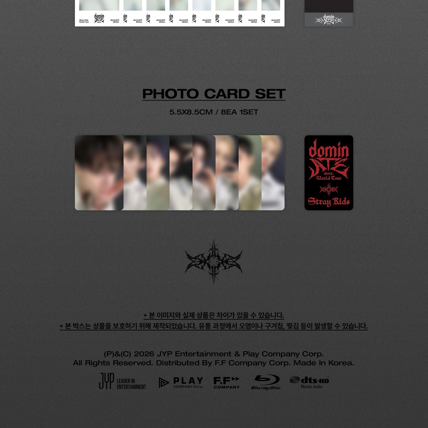 (PRE-ORDER) STRAY KIDS WORLD TOUR <dominATE SEOUL> BLU-RAY