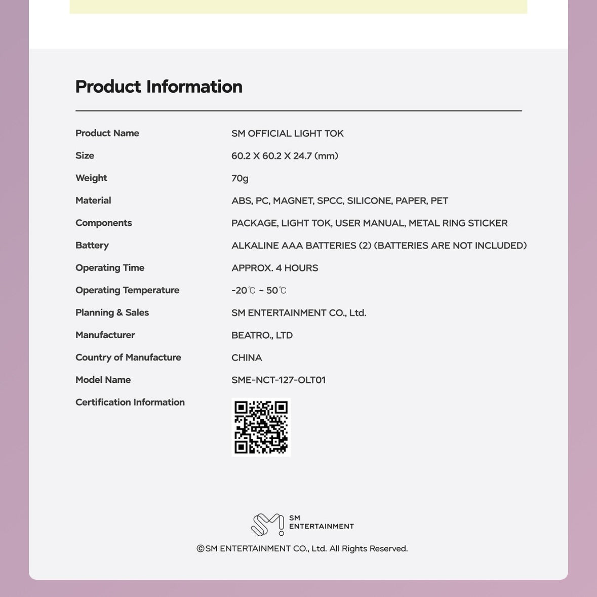 (PRE-ORDER) NCT 127 - OFFICIAL LIGHT TOK - LightUpK