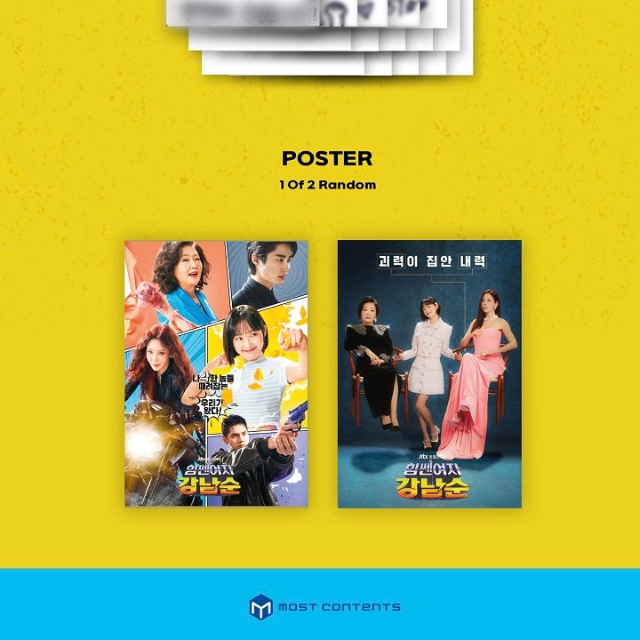 STRONG GIRL NAM-SOON O.S.T (JTBC DRAMA) <2 CD> - LightUpK