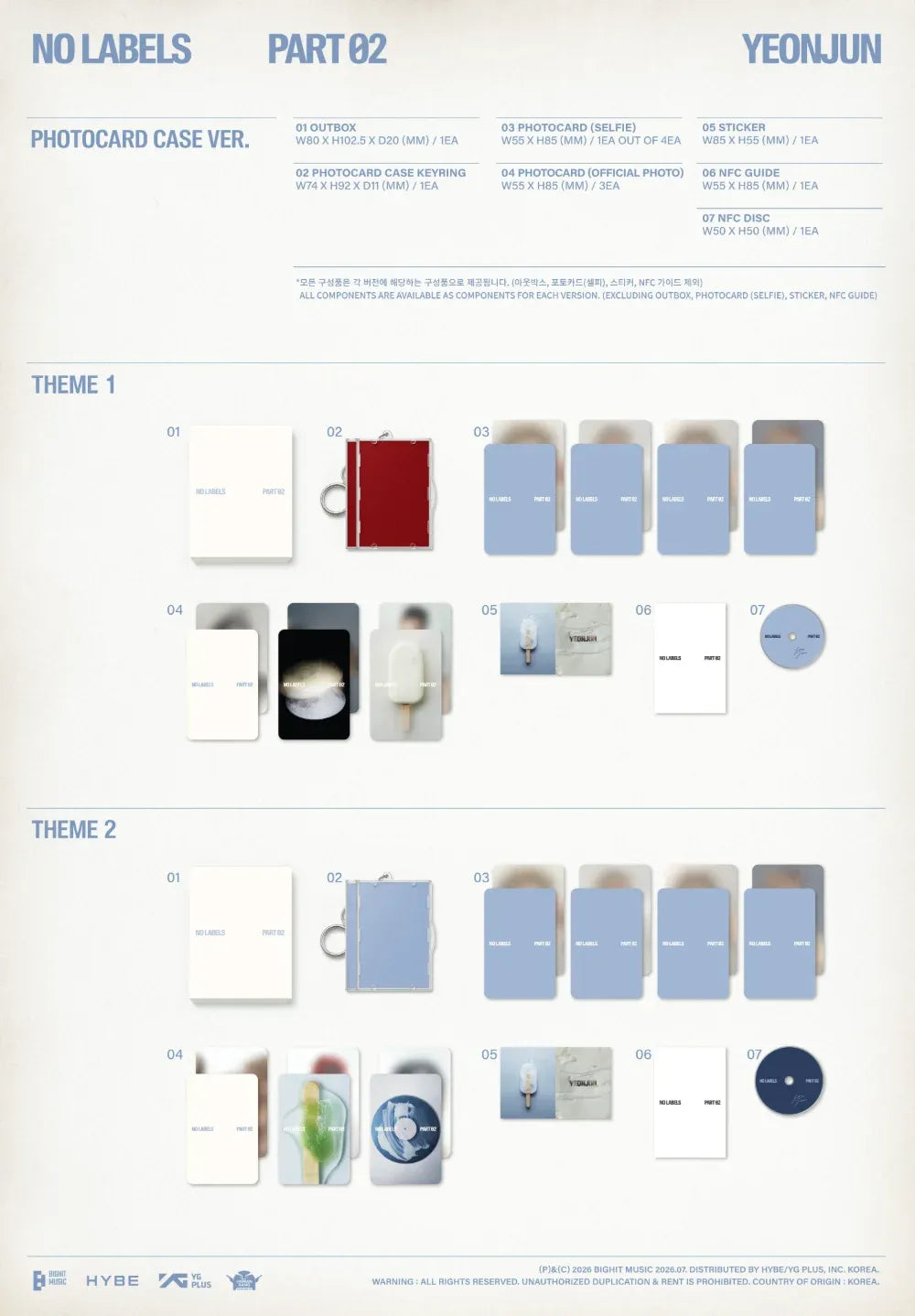 YEONJUN (TXT) - NO LABELS: PART 02 (PHOTOCARD CASE VER.) (2 VERSIONS) RANDOM