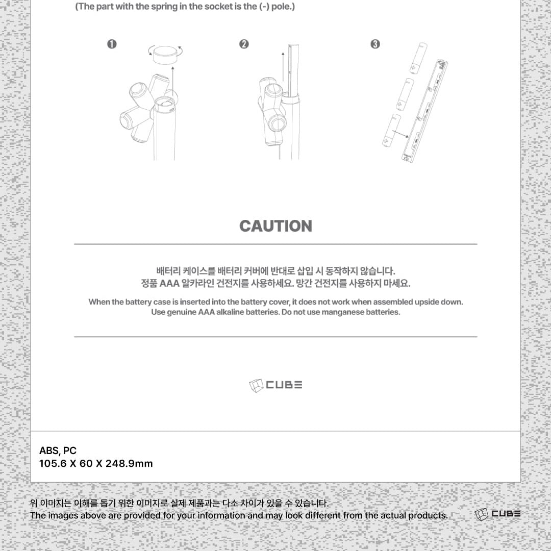 (PRE-ORDER) I-DLE - OFFICIAL LIGHT STICK VER.3 - LightUpK