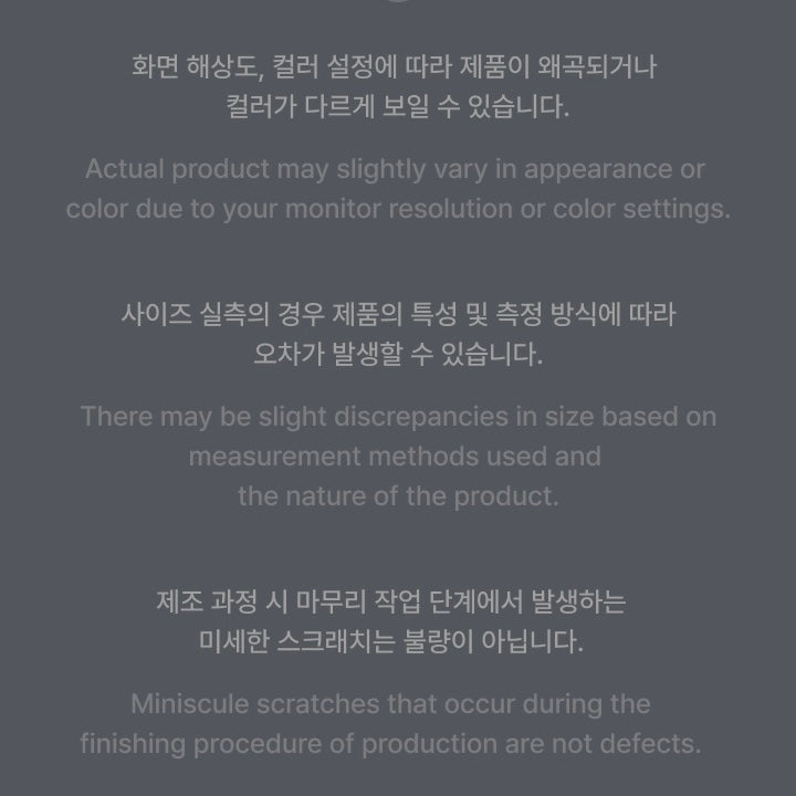 TXT - OFFICIAL LIGHTSTICK VER. 2 - LightUpK