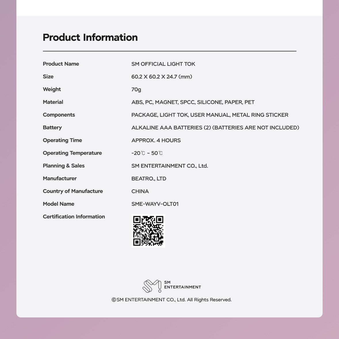 (PRE-ORDER) WAYV - OFFICIAL LIGHT TOK - LightUpK