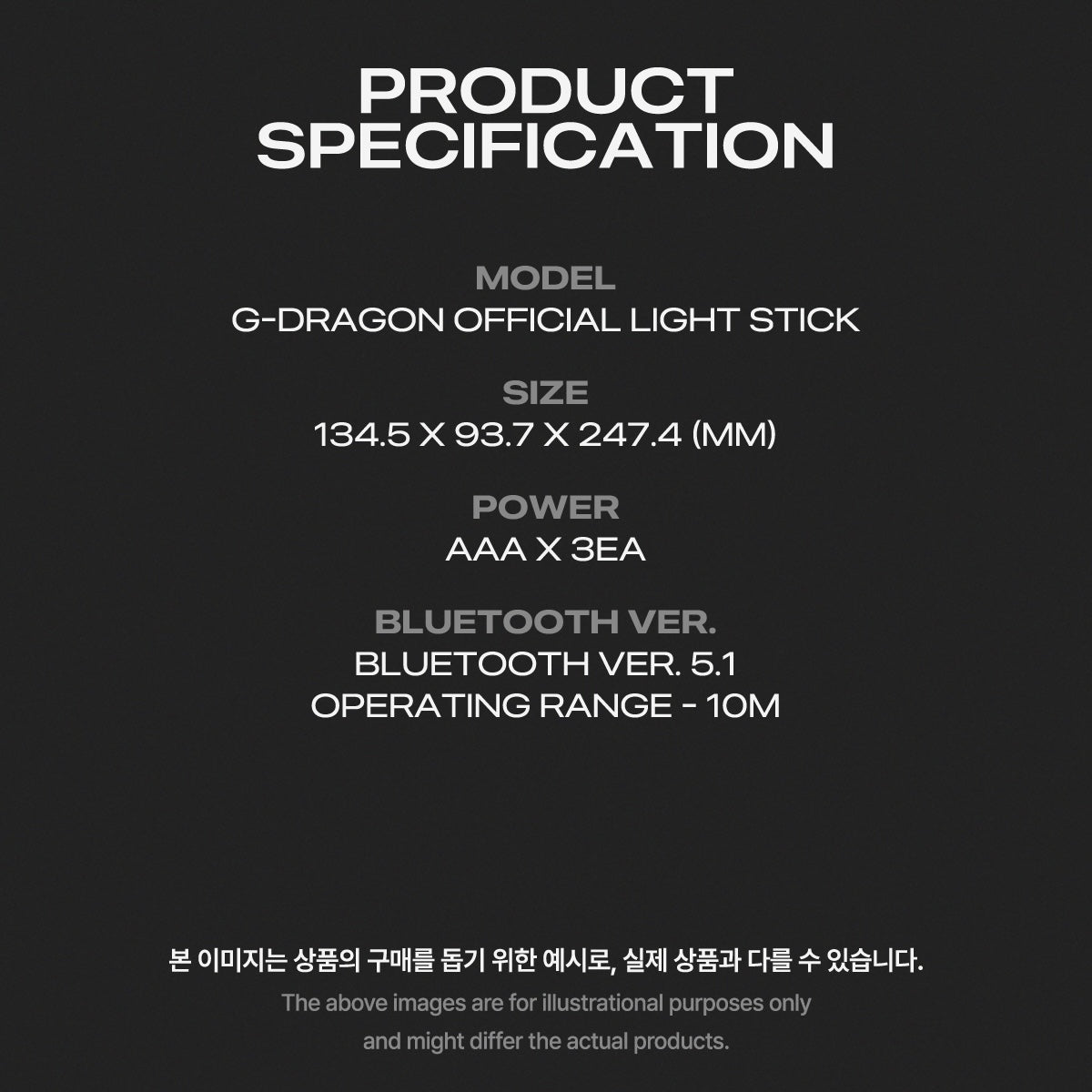 G-DRAGON - OFFICIAL LIGHTSTICK - LightUpK