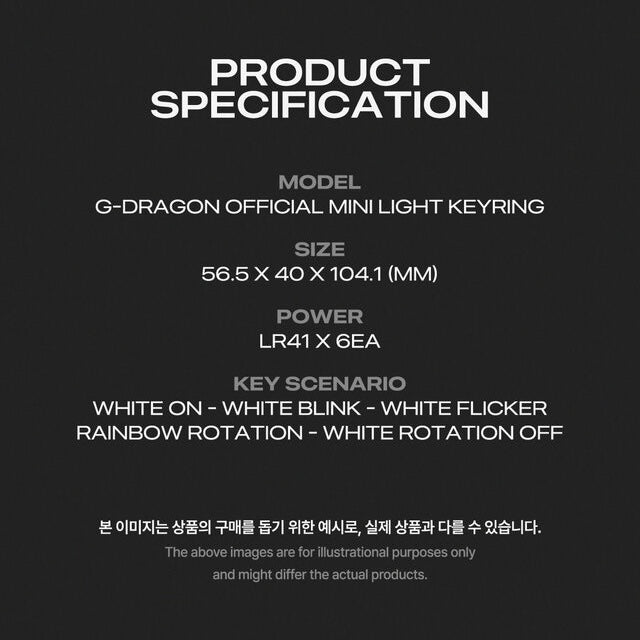 (PRE-ORDER) G-DRAGON - OFFICIAL MINI LIGHT KEYRING (2 VERSIONS) - LightUpK