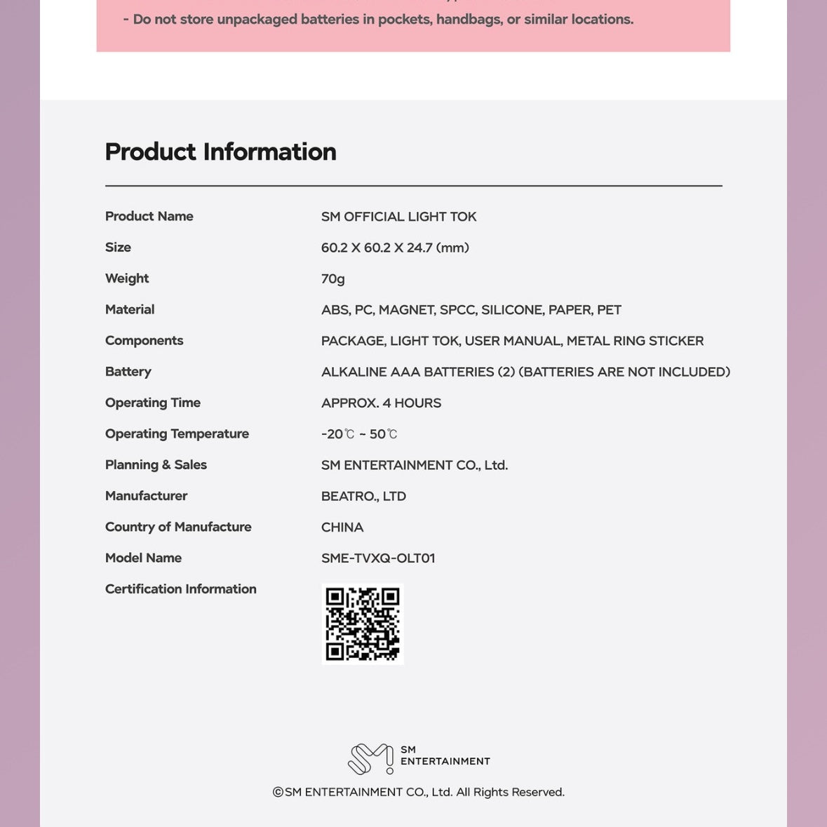 (PRE-ORDER) TVXQ! - OFFICIAL LIGHT TOK - LightUpK