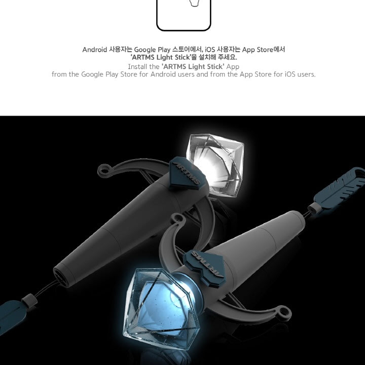 ARTMS - OFFICIAL LIGHTSTICK - LightUpK