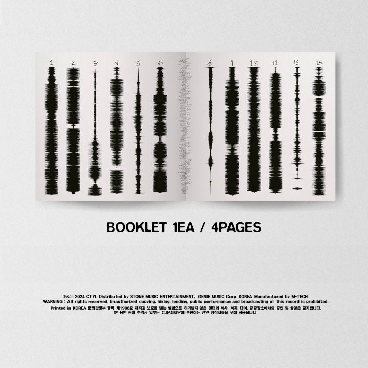 HONG DA BIN - GIGGLES - LightUpK