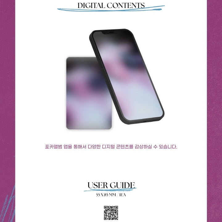 WHEE IN - IN THE MOOD (POCAALBUM VER.) - LightUpK