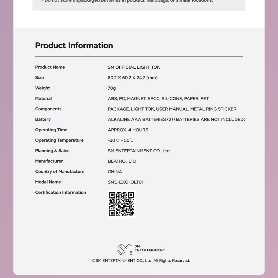 (PRE-ORDER) EXO - OFFICIAL LIGHT TOK - LightUpK