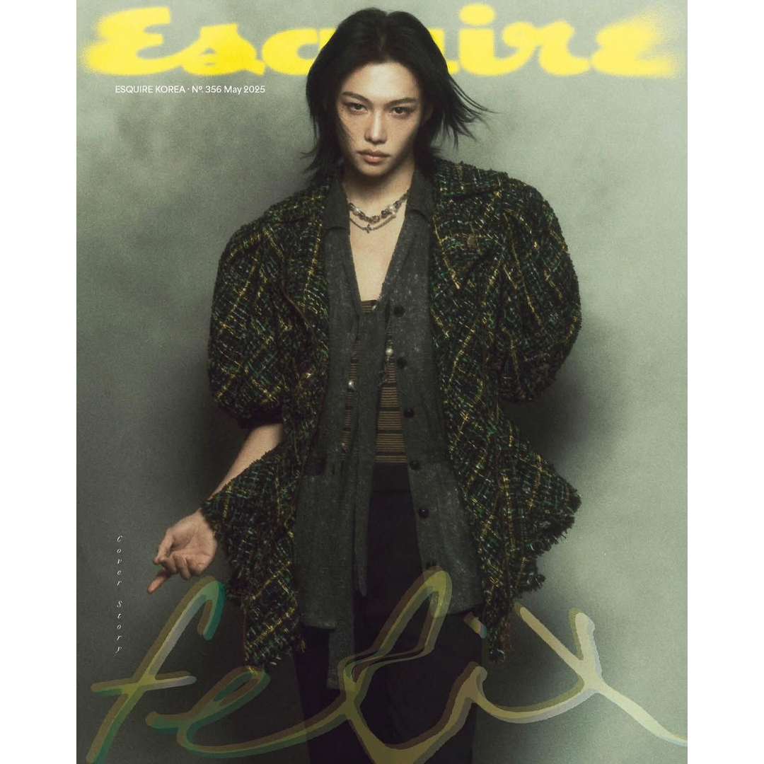ESQUIRE 2025. 05 (COVER : FELIX) (3 VERSIONS) - LightUpK