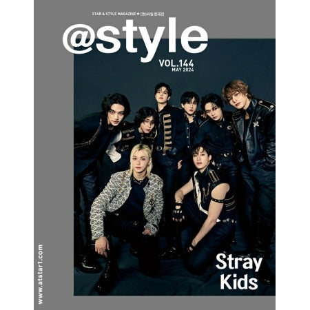 STYLE 2024.5 (COVER : STRAY KIDS) – LightUpK