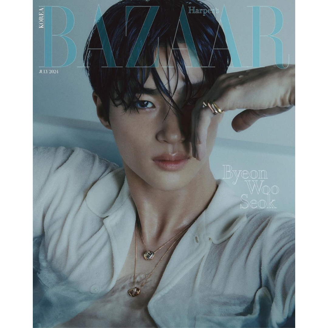 BAZAAR 2024. 7 (COVER : BYEON WOO SEOK) (4 VERSIONS) - LightUpK