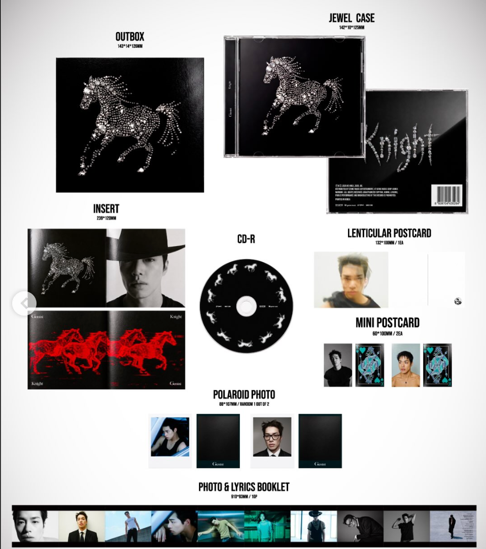 (PRE-ORDER) GEMINI - KNIGHT