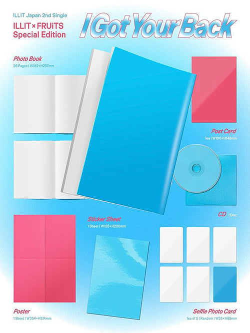 (PRE-ORDER) ILLIT - I GOT YOUR BACK (LIMITED EDITION / ILLIT x FRUiTS SPECIAL EDITION)