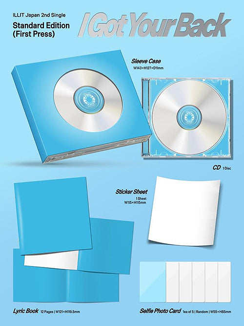 (PRE-ORDER) ILLIT - I GOT YOUR BACK (STANDARD EDITION)