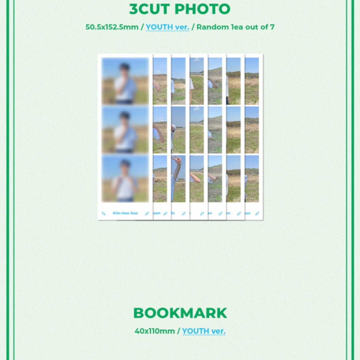 THE WIND - BEGINNING : THE WIND PAGE (1ST MINI ALBUM) (2 VERSIONS) - LightUpK