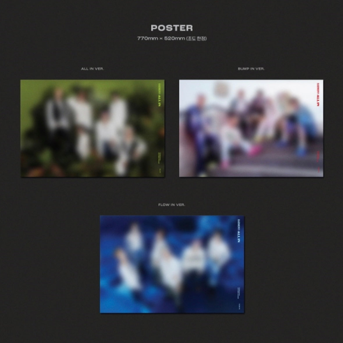 P1HARMONY - HARMONY : ALL IN (6TH MINI ALBUM) (3 VERSIONS) - LightUpK